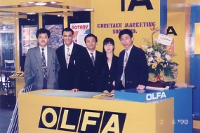 olfa-1998