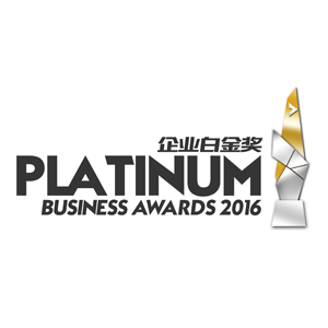 platiinium-business-awards